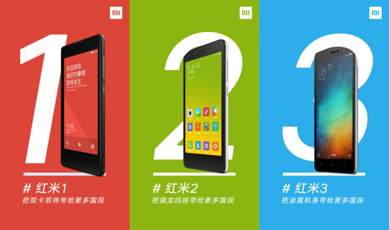 preheating redmi note 5