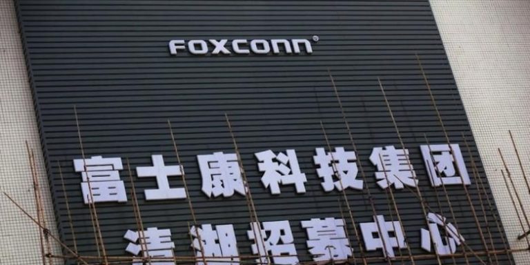 foxconn