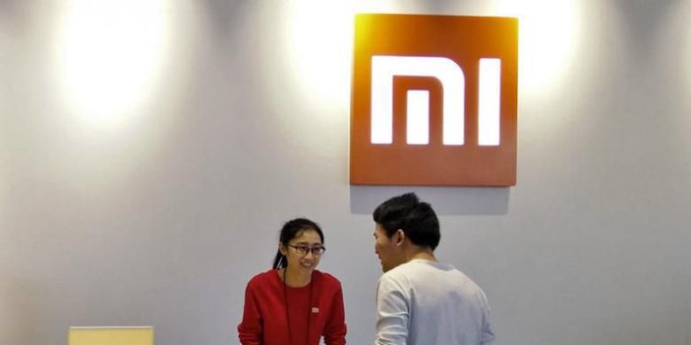 xiaomi center